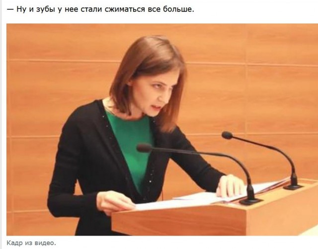 Красную дорожку забросали фекалиями на премьере "Матильды" в Петербурге