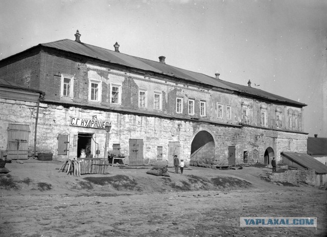 Путешествие по Волге.Старые фото