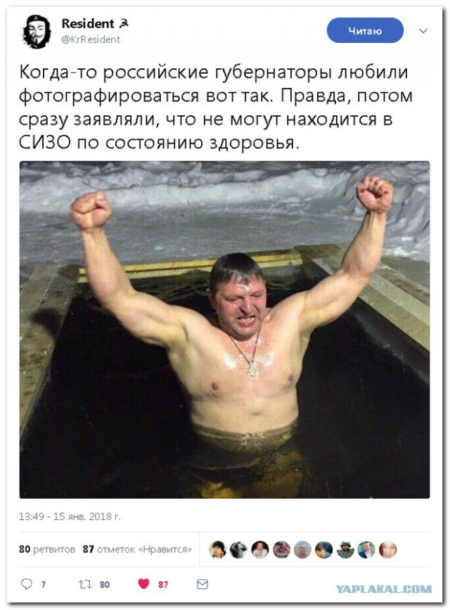 Подборка смешных комментариев из сети