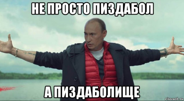 Путин заявил о необходимости обеспечить рост доходов россиян
