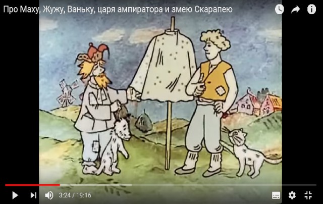 Отлов собак. Спасающие наши жизни