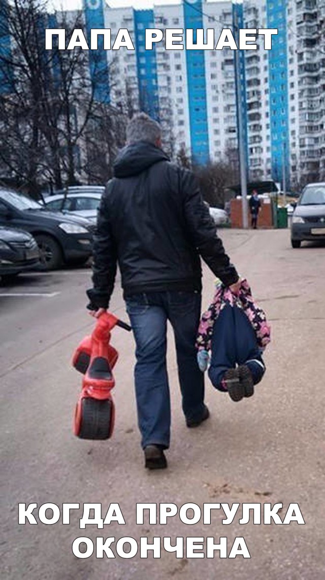 Прикольные картинки обо всём