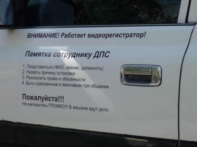 Крузак из Тюмени