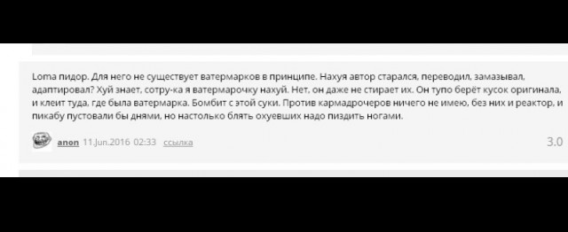 Бессмысленные охранники у каждой двери