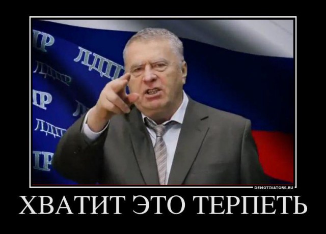 Володин объяснил происхождение 400-метровой квартиры матери