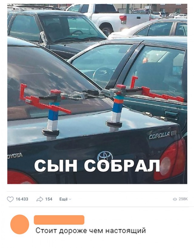 Прикольные картинки абавсём