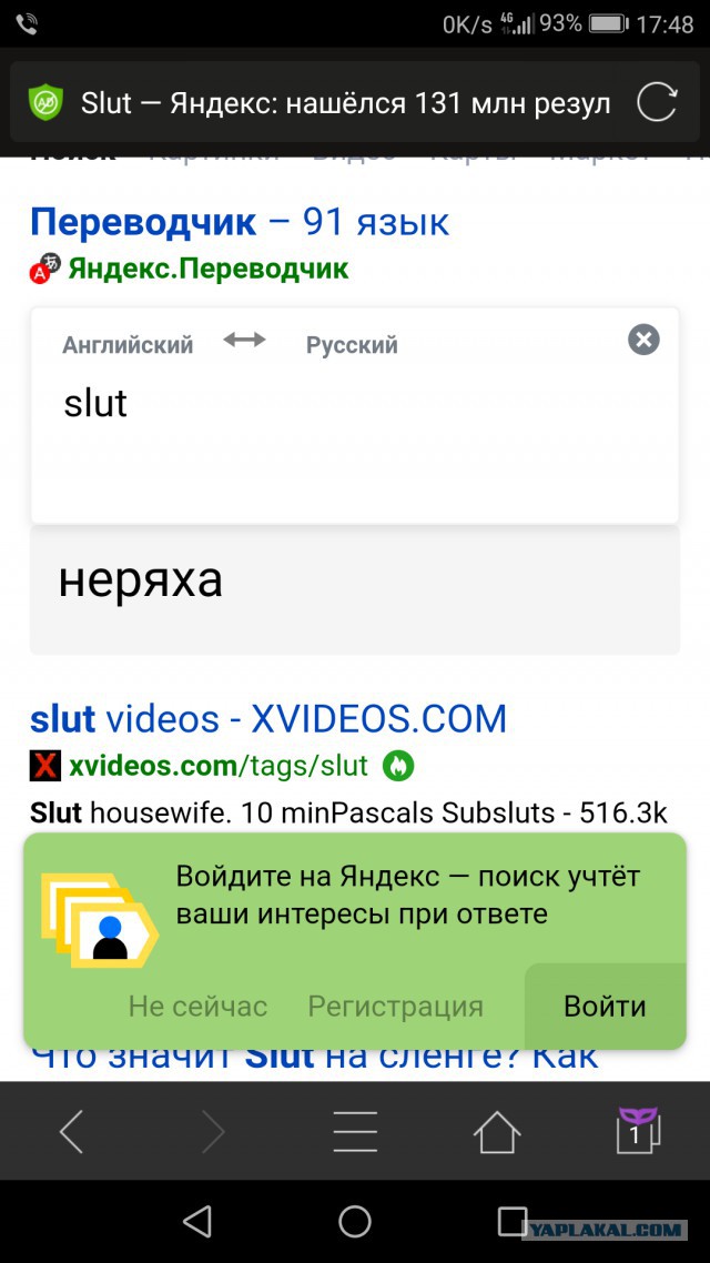 Картинки разные нужны, картинки всякие важны