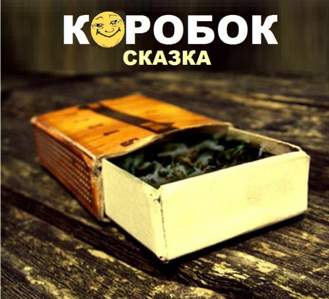 Дегенеративные картинки для умственноотсталых