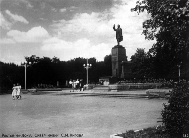 Интересные и редкие ретро-фотографии