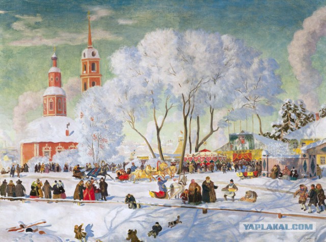 С Рождеством!