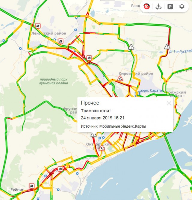 Многострадальный Саратов