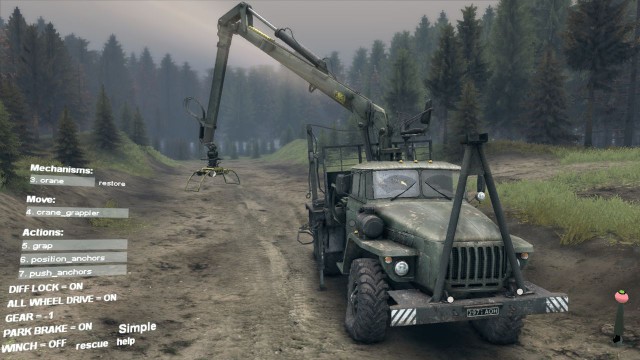 Витя Урал