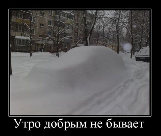 Демки и ностальджи