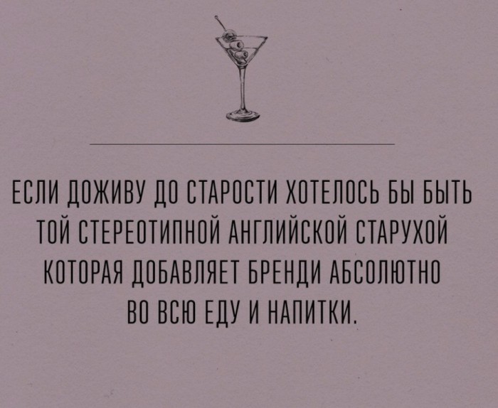 Подборка интересных и веселых картинок 03.06.19