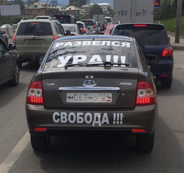 Картинки разные, хорошие и не очень