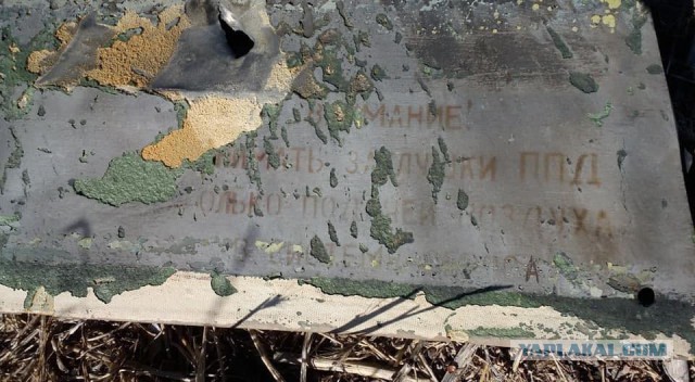 Неопознанный объект упал и взорвался на Кипре