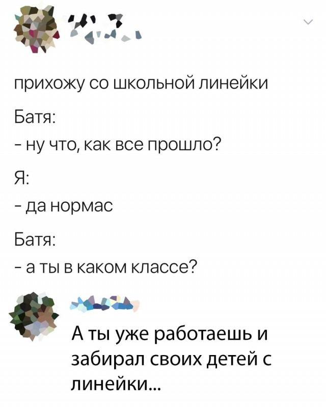 Небольшая подборочка для настроения