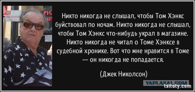 Глава РУСАДА признал подмену данных московской лаборатории
