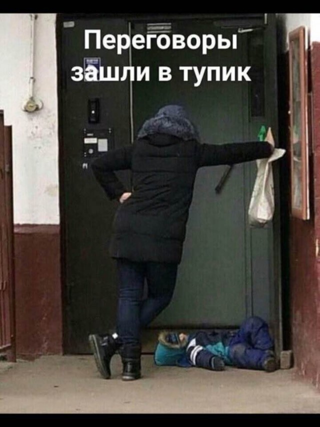 Картинки ниАчем