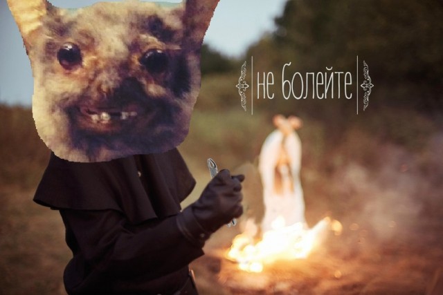 Немного о смерти