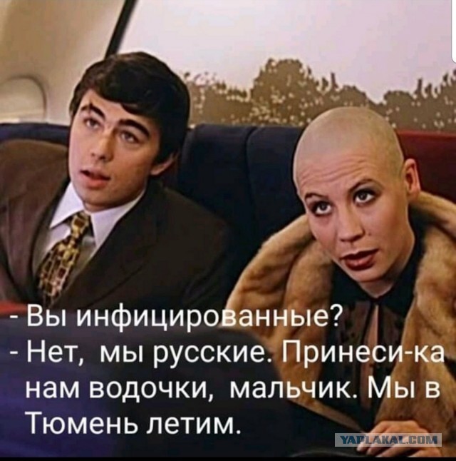 Одна из россиянок показала эвакуацию из Китая почти онлайн