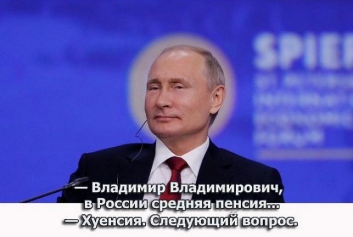 Александр Друзь заявил о невозможности прожить на свою пенсию