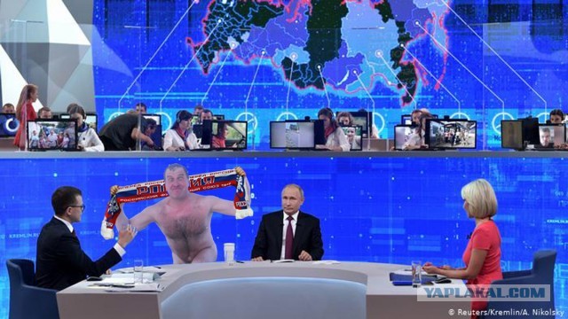 Голый морж