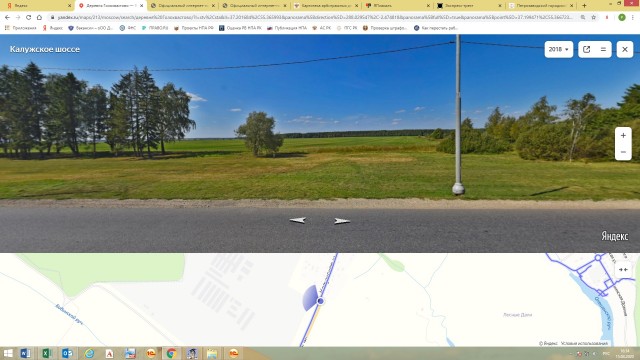 Гигарама стройки антивирусного центра в Москве