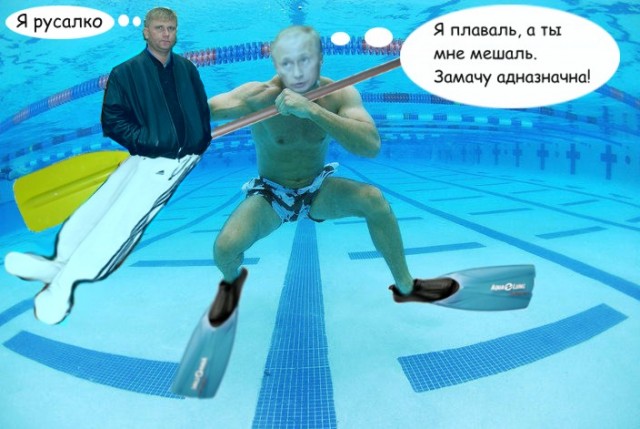 Фотожаба дня: Кличко (26.03.08)