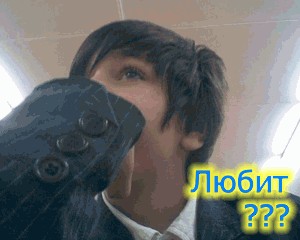 Отжабьте меня пожалуйста