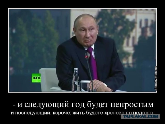 «Жест отчаянья»: на Урале предприниматели «похоронили» свой бизнес в гробу перед торговым центром