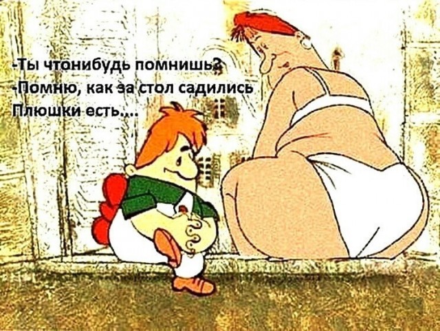 Картинки про это самое и все что с ним связано. 16+