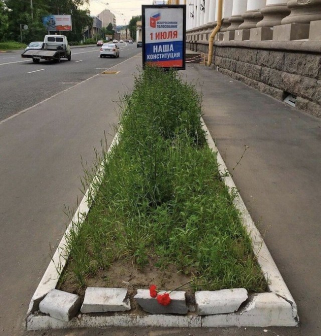 Газпром «идет на болевой прием»
