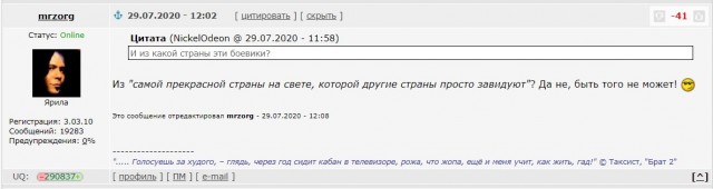 «Ехали подзаработать»: посол РФ — о ситуации с задержанием россиян в Белоруссии
