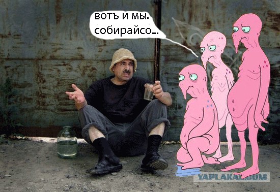 Фотожаба: Не взяли в космонавты