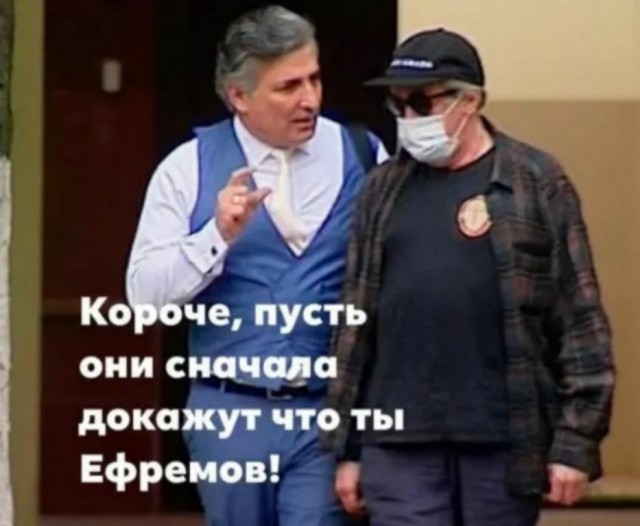 Ефремов объяснил похмельем признание вины в смертельном ДТП