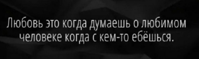 Юмор в картинках 10.11.20