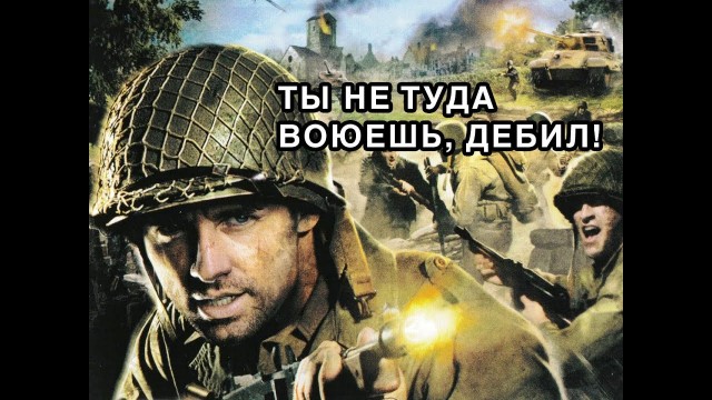 Протестующие разгромили офис фонда Сороса в центре Еревана