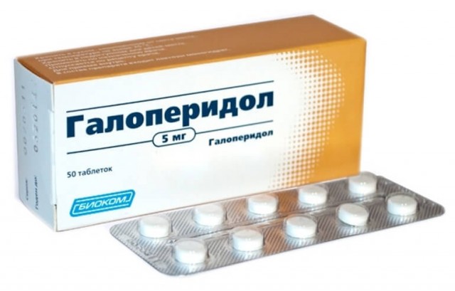 Представления о язычестве основываются на христианских источниках.