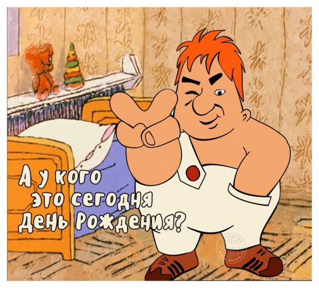 Женатый любовник хочет ребёнка
