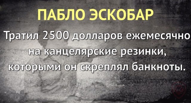 Смеркалось