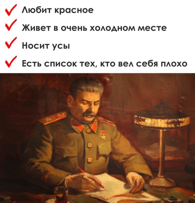Бредзона 15.12.20