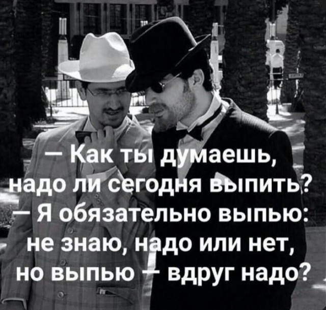 Алкоголь тебе не нужен! Как бросить пить