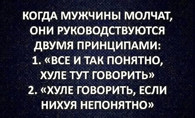 Бредзона 05.01.2021