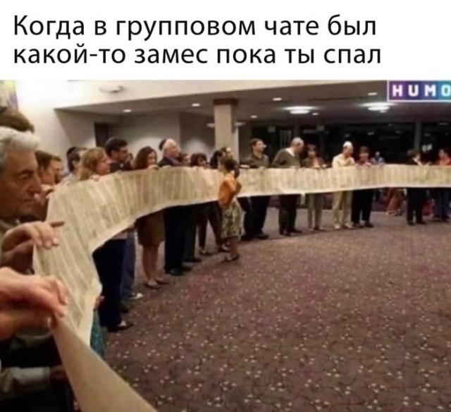 Картинки с надписями и всякие жизненные фразы 7.01.2021