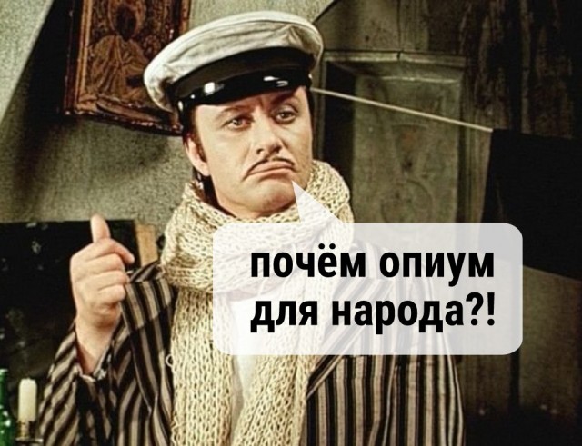 Удивительная схожесть