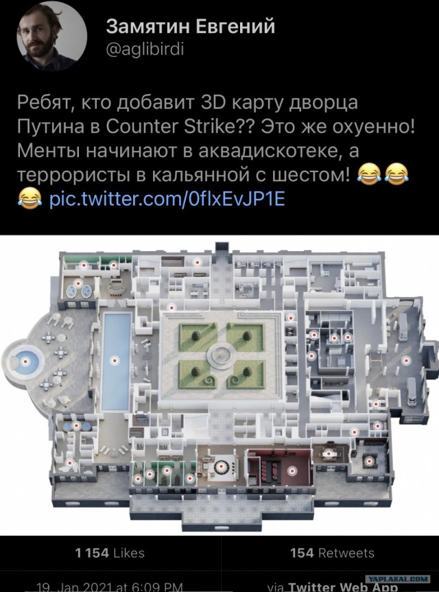 Порноактриса купила замок для съемок фильмов для взрослых