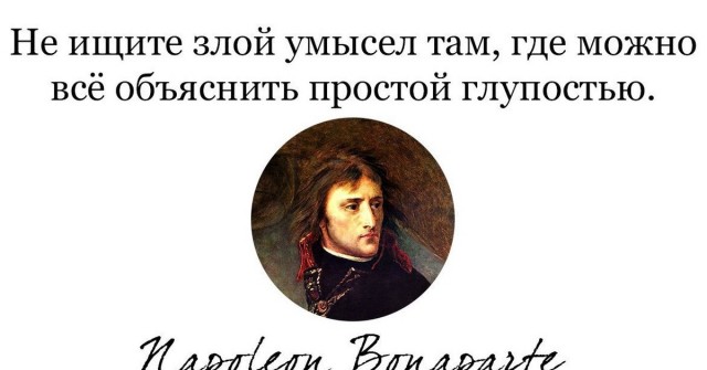 Пандемия. Коронавирус. Россия и мир. Последняя информация. Часть 20