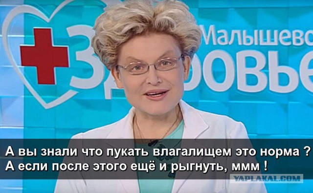 Малышева объяснила, почему ее дети живут в США