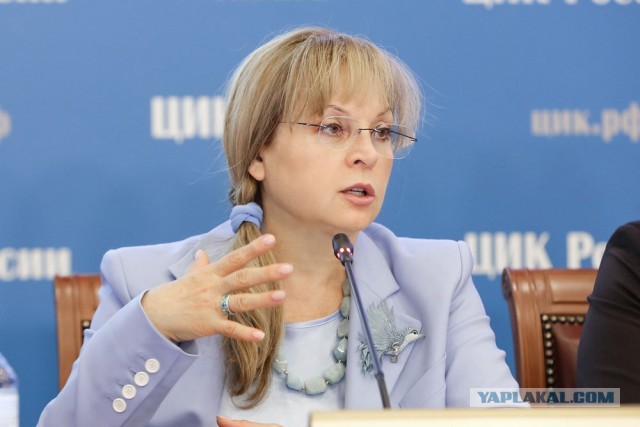 Памфилова ожидает провокаций на выборах: "Заказывают "там"